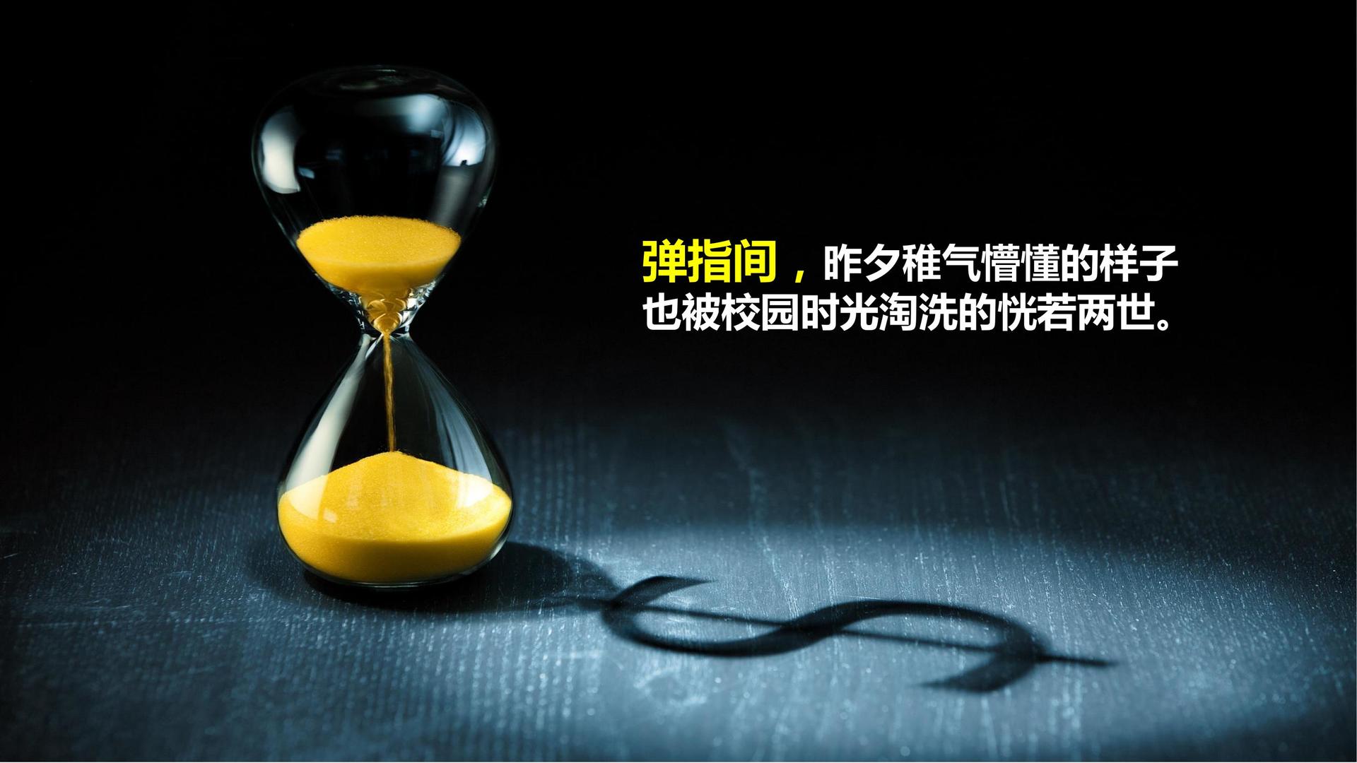 冠时影视平台举办文化与科技融合主题沙龙